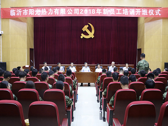 微信圖片_20180724163911.jpg 微信圖片_20180724163911.jpg