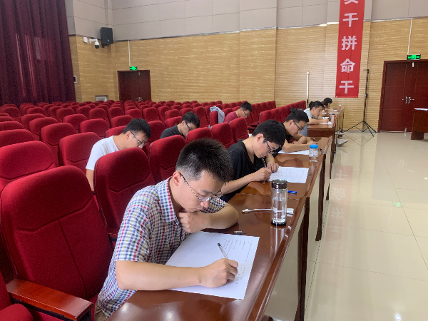 新員工培訓(xùn)考試1.jpg 新員工培訓(xùn)考試1.jpg